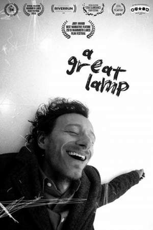Волшебная лампа онлайн